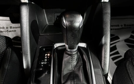 Mazda CX-5 II, 2015 год, 1 739 000 рублей, 9 фотография