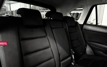 Mazda CX-5 II, 2015 год, 1 739 000 рублей, 12 фотография