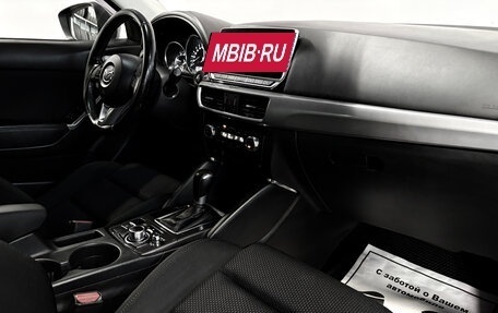 Mazda CX-5 II, 2015 год, 1 739 000 рублей, 14 фотография