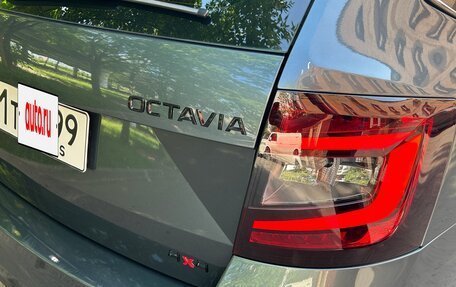 Skoda Octavia, 2014 год, 1 900 000 рублей, 4 фотография