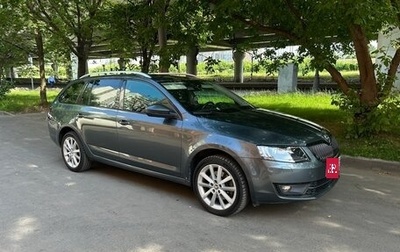 Skoda Octavia, 2014 год, 1 900 000 рублей, 1 фотография