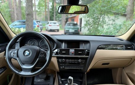 BMW X3, 2017 год, 2 700 000 рублей, 1 фотография