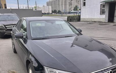 Audi A4, 2019 год, 2 440 000 рублей, 1 фотография