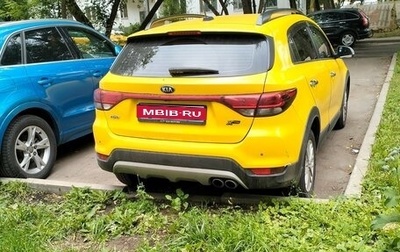 KIA Rio IV, 2019 год, 1 200 000 рублей, 1 фотография