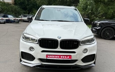 BMW X5, 2014 год, 3 750 000 рублей, 1 фотография