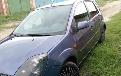 Ford Fiesta, 2008 год, 695 000 рублей, 1 фотография