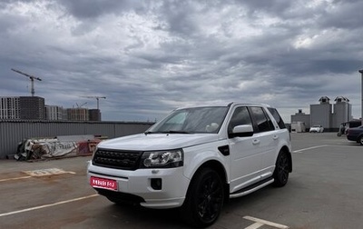 Land Rover Freelander II рестайлинг 2, 2014 год, 2 300 000 рублей, 1 фотография
