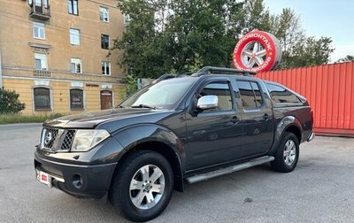 Nissan Navara (Frontier), 2008 год, 1 130 000 рублей, 1 фотография