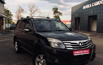 Great Wall Hover H3 I, 2013 год, 1 150 000 рублей, 1 фотография