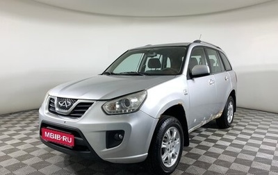 Chery Tiggo (T11), 2013 год, 266 000 рублей, 1 фотография