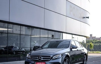 Mercedes-Benz E-Класс, 2019 год, 2 999 000 рублей, 1 фотография