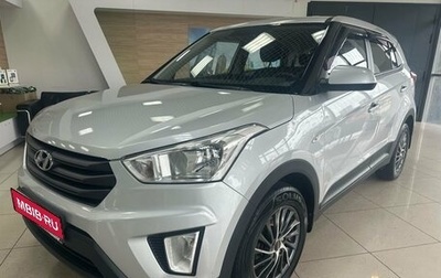 Hyundai Creta I рестайлинг, 2017 год, 1 790 000 рублей, 1 фотография