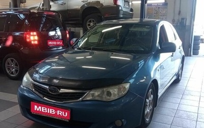 Subaru Impreza III, 2007 год, 420 000 рублей, 1 фотография