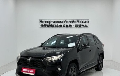 Toyota RAV4, 2022 год, 2 210 000 рублей, 1 фотография