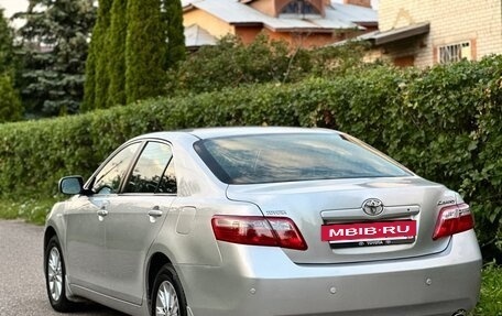 Toyota Camry, 2008 год, 1 490 000 рублей, 4 фотография