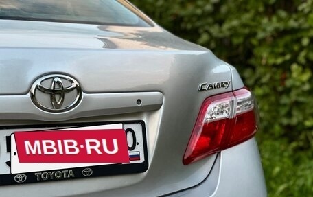 Toyota Camry, 2008 год, 1 490 000 рублей, 7 фотография