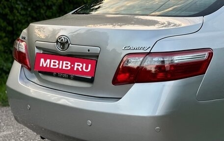 Toyota Camry, 2008 год, 1 490 000 рублей, 9 фотография