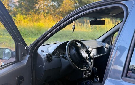 Renault Logan I, 2008 год, 350 000 рублей, 2 фотография
