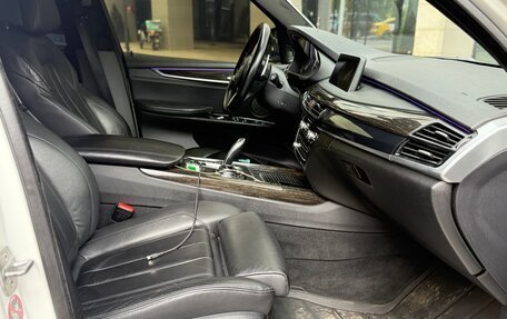 BMW X5, 2014 год, 3 750 000 рублей, 21 фотография