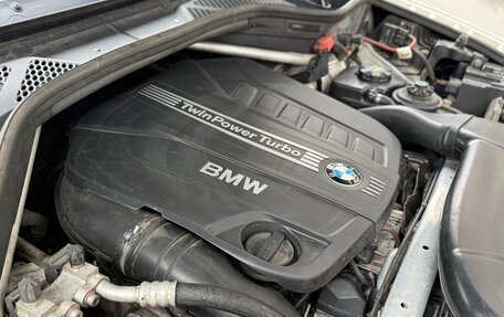 BMW X5, 2014 год, 3 750 000 рублей, 25 фотография