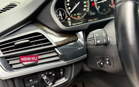 BMW X5, 2014 год, 3 750 000 рублей, 27 фотография