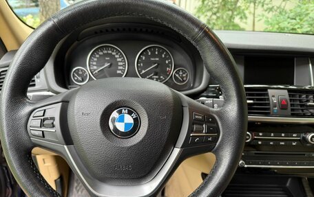 BMW X3, 2017 год, 2 700 000 рублей, 7 фотография
