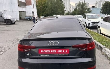 Audi A4, 2019 год, 2 440 000 рублей, 3 фотография