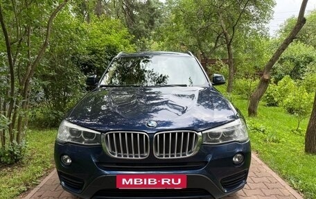 BMW X3, 2017 год, 2 700 000 рублей, 4 фотография