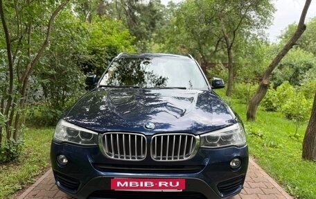 BMW X3, 2017 год, 2 700 000 рублей, 9 фотография