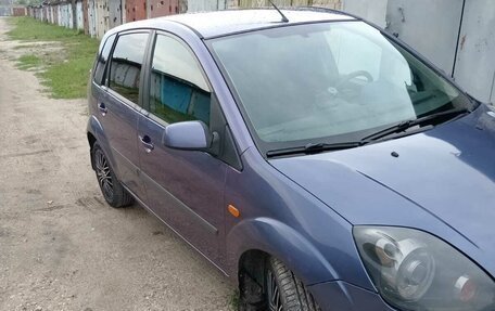 Ford Fiesta, 2008 год, 695 000 рублей, 7 фотография
