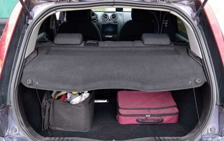 Ford Fiesta, 2008 год, 695 000 рублей, 14 фотография