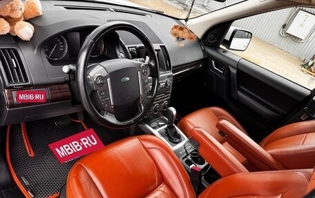 Land Rover Freelander II рестайлинг 2, 2014 год, 2 300 000 рублей, 11 фотография