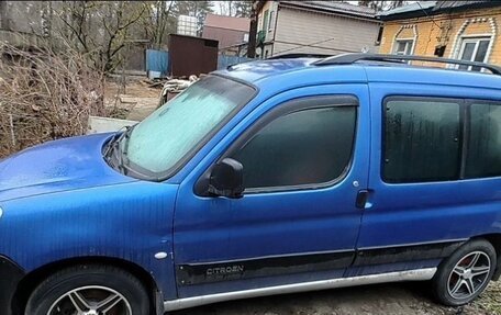 Citroen Berlingo II рестайлинг, 2005 год, 275 000 рублей, 3 фотография