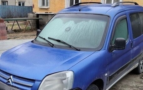 Citroen Berlingo II рестайлинг, 2005 год, 275 000 рублей, 2 фотография