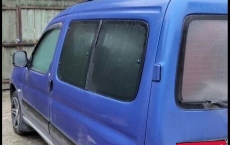 Citroen Berlingo II рестайлинг, 2005 год, 275 000 рублей, 4 фотография
