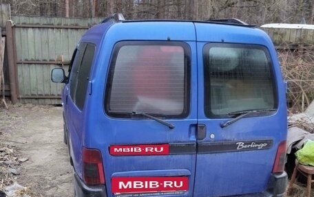 Citroen Berlingo II рестайлинг, 2005 год, 275 000 рублей, 5 фотография