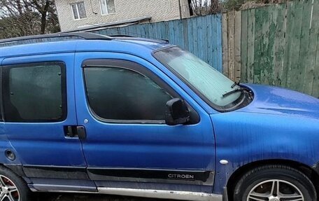 Citroen Berlingo II рестайлинг, 2005 год, 275 000 рублей, 7 фотография