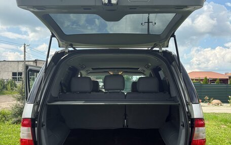 Mercedes-Benz M-Класс, 2002 год, 810 000 рублей, 15 фотография