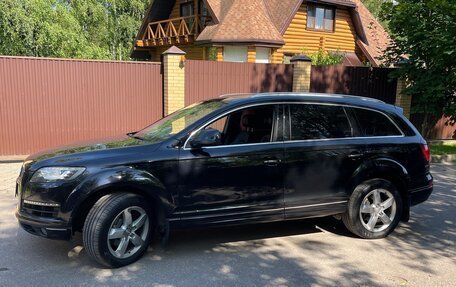 Audi Q7, 2015 год, 1 950 000 рублей, 2 фотография