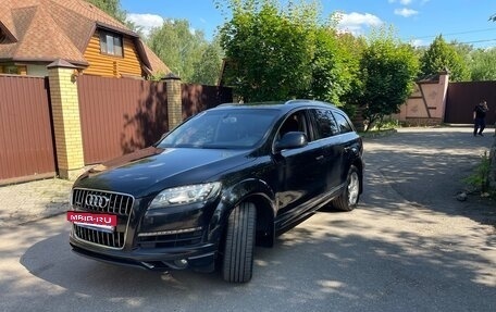 Audi Q7, 2015 год, 1 950 000 рублей, 7 фотография