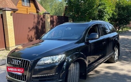 Audi Q7, 2015 год, 1 950 000 рублей, 8 фотография