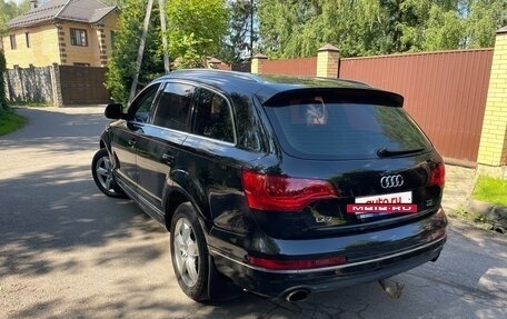 Audi Q7, 2015 год, 1 950 000 рублей, 6 фотография