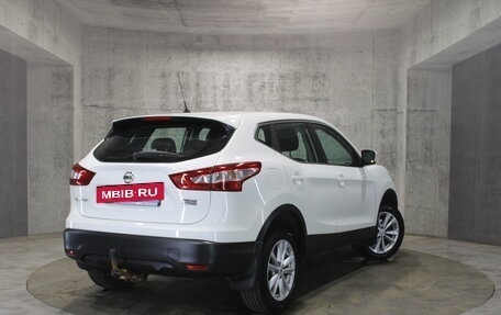 Nissan Qashqai, 2015 год, 1 249 000 рублей, 6 фотография
