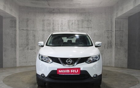 Nissan Qashqai, 2015 год, 1 249 000 рублей, 2 фотография