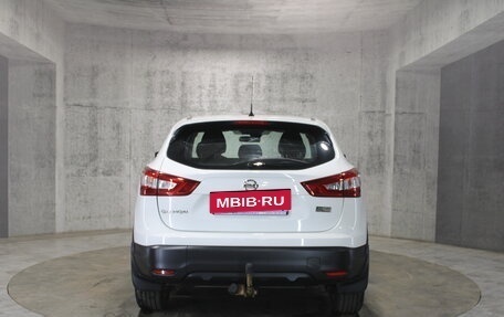 Nissan Qashqai, 2015 год, 1 249 000 рублей, 7 фотография