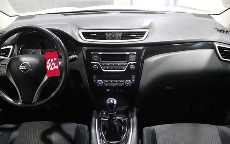 Nissan Qashqai, 2015 год, 1 249 000 рублей, 9 фотография
