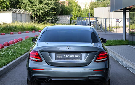 Mercedes-Benz E-Класс, 2019 год, 2 999 000 рублей, 6 фотография