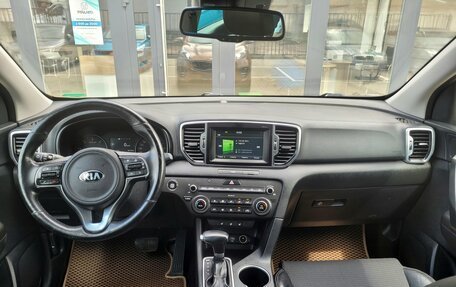 KIA Sportage III, 2016 год, 1 930 000 рублей, 18 фотография