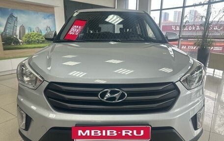 Hyundai Creta I рестайлинг, 2017 год, 1 790 000 рублей, 2 фотография