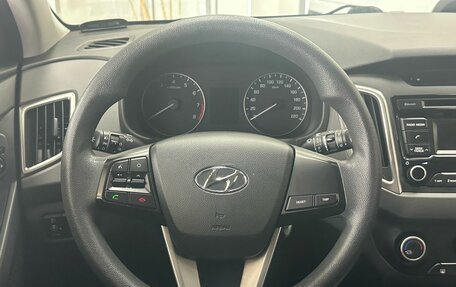 Hyundai Creta I рестайлинг, 2017 год, 1 790 000 рублей, 18 фотография